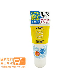 r[100~N[|[g mCC fB[vNAyf 130g EHbV 痿 ǐՔz 