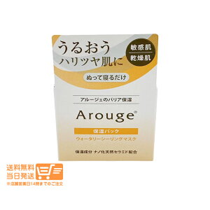 r[100~N[|Arouge A[WF EH[^[V[O}XN 35gqp 􂢗ȂێpbN oAێ