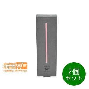 �܂Ƃߔ��������� 2�Z�b�g Chacott �`���R�b�g ���X�e�B���O�x�[�X 551 �I�[�N�� ���ω��n UV�P�A