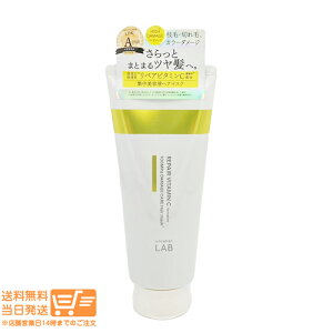 �A�����[�x�����{ unlabel LAB V���y�A �w�A�}�X�N 200g �g���[�g�����g �w�A�p�b�N �_���[�W�P�A ���邨����C �r�^�~��C�U���̔z�� �t���[�����J�V�X�̍��� JPS���{