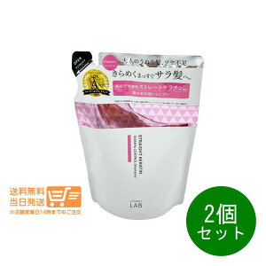 �܂Ƃߔ��������� 2�Z�b�g unlabel LAB �A�����[�x�����{ KR �R���g���[�� �V�����v�[ �l�ւ� 310mL ���e�t�V�����v�[ ���t�B��