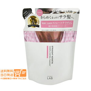 �܂Ƃߔ��������� unlabel LAB �A�����[�x�� ���{ KR �R���g���[�� �g���[�g�����g �l�ւ� 310mL ���t�B�� �O���b�^�[���[�Y�̍���