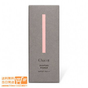 Chacott �`���R�b�g �V�F�C�s���O�v���C�}�[ 001 ���C�g�x�[�W�� 25g ���ω��n