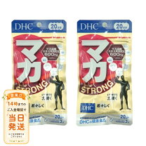 楽天市場】dhc マカ ストロング 20日分の通販