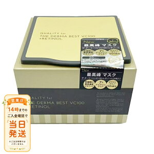 �N�I���e�B�t�@�[�X�g �U�E�_�[�}�x�X�gVC100�v���X���`�m�[��20������ �V�[�g����e�t �V�[�g�}�X�N QUALITY1st