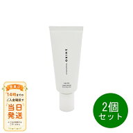 まとめ買いがお得 2個セット SHIRO シロ サボン ハンド美容液 55g ハンドクリーム 追跡配送 送料無料