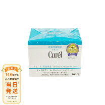 楽天市場】キュレル フェイスクリームの通販