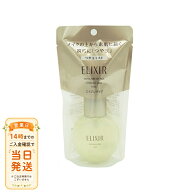 まとめ買いがお得 【単品】資生堂 エリクシール シュペリエル つや玉ミスト 美容液 80ml 送料無料