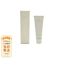 RMK UVフェイスプロテクター エンハンスト 50g SPF50+ PA++++ UVカット 日焼け止め 化粧下地 ベースメイ…
