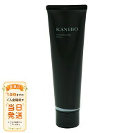 まとめ買いがお得！【箱折り畳み】KANEBO（カネボウ）スクラビング マッド ウォッシュ 130g【送料無料】