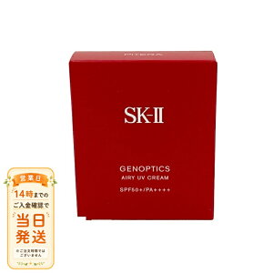 SK-II �W�F�m�v�e�B�N�X �G�A���[ UV�N���[�� 30g�b���Ă��~�� SPF50+ PA++++�b���ω��n UV�P�A SK2 �G�X�P�[�c�[