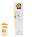 去煙垢用品｜まとめ買いがお得 NEW APAGARD 金 アパガード プレミオ 105g 増量 ホワイトニング むし歯予防 ハミガキ 歯磨き粉 歯周…