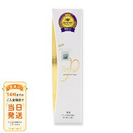 まとめ買いがお得 NEW APAGARD 金 アパガード プレミオ 105g 増量 ホワイトニング むし歯予防 ハミガキ …