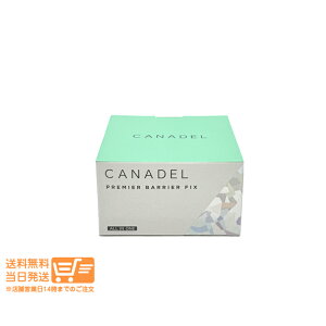 r[100~N[|  CANADEL Jif v~AoAtBbNX I[C etWF 58g XLPA ێ ΍ GCWOPA  ǐՔz 