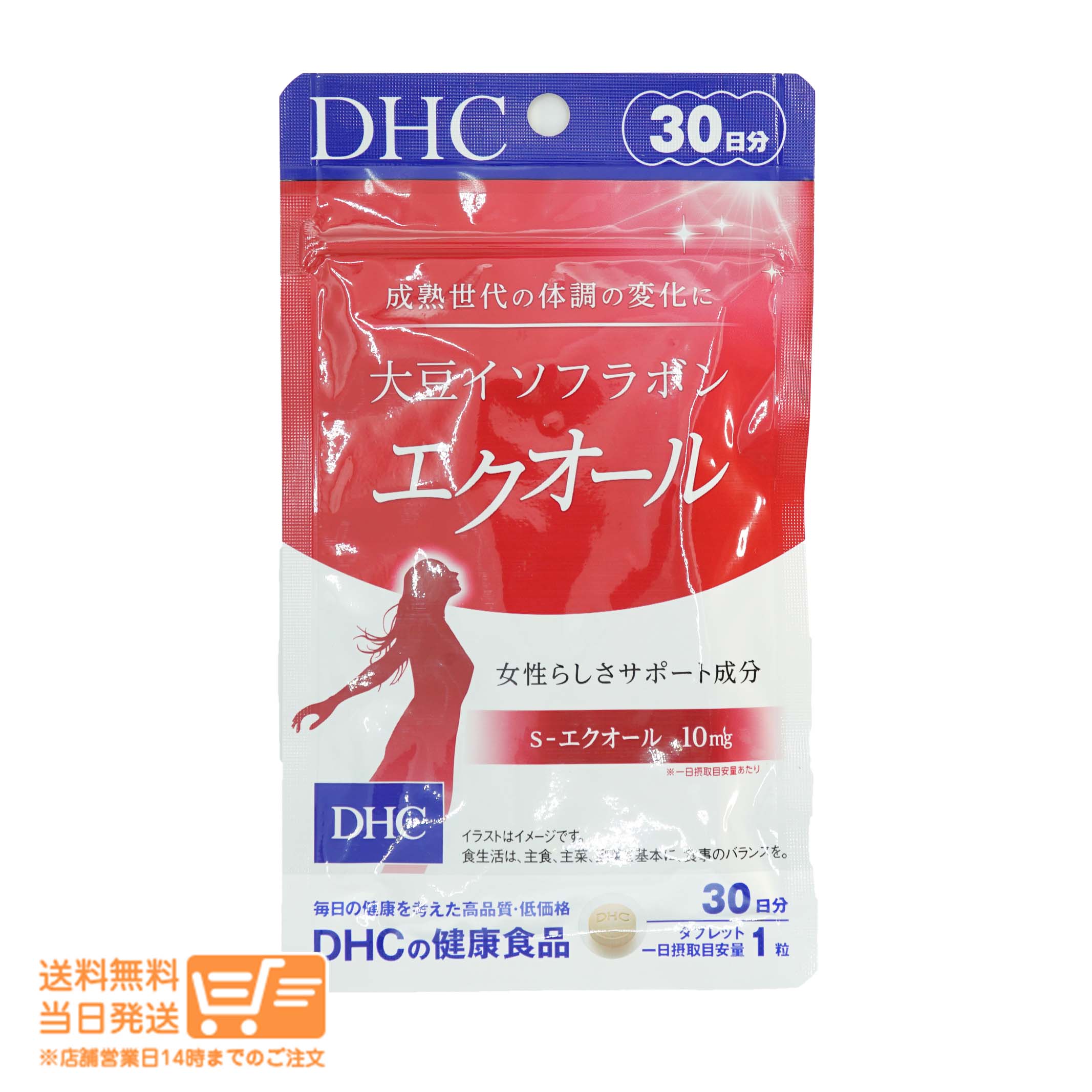衝撃特価 DHC 大豆イソフラボン エクオール 30日分
