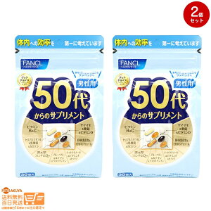 r[100~N[| y2_Zbgz(u[) FANCL t@P 50ォ̃Tvg jp 15~30 ǐՉ\[֔z