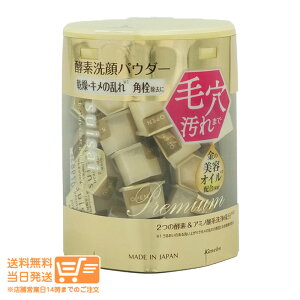 r[100~N[| yȂz()Jl{E suisai XCTC r[eBNA S[h pE_[EHbV 0.4g×32 ǐՔz 