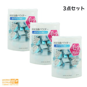 r[100~N[| y3Zbgzijsuisai XCTC r[eBNA pE_[EHbVN 0.4g×32