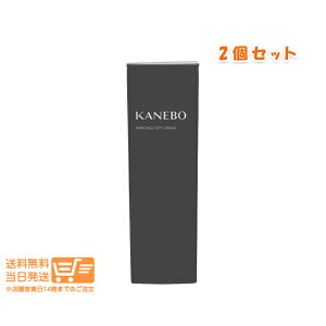 r[100~N[| y2_ZbgzKanebo Jl{E Gb`h It N[ 130g