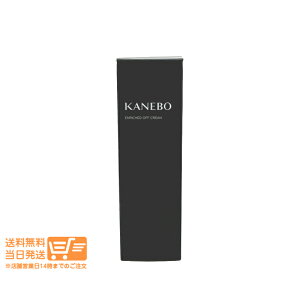 r[100~N[| Kanebo Jl{E Gb`h It N[ 130g ǐՔz ikCꗣʓrj
