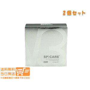 r[100~N[| 2Zbg XsPA V3 VCjO t@f[V tB 15g lߑւ 15g SPCARE ǐՔz 
