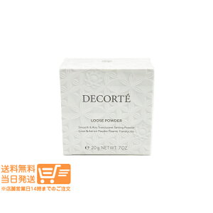3{|Cg RXfRe [X pE_[ #07 nude matte snow tFCXpE_[ 20g R[Z[ COSME DECORTE ǐՔz 