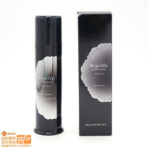 ���r���[100�~�N�[�|�� �~���{�� �j�[�� �h���V�A�R���N�V���� �W�F���[ H�i90g�j