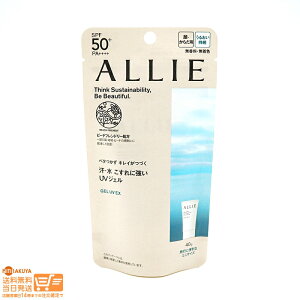 r[100~N[| KANEBO Jl{E ALLIEiAB[j Nmr[eB WFUV EX ~j e40g