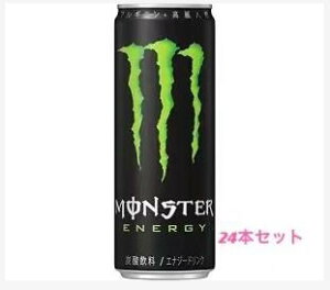 モンスタービバレッジ モンスターエナジー 355ml 24本 缶 炭酸飲料 エナジードリンク 価格比較 価格 Com