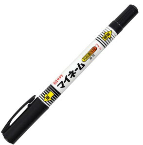 r[100~N[| TNNpX SAKURA COLOR PRODUCT }Cl[cCij YKT49