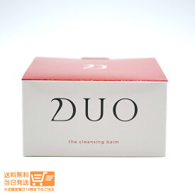 まとめ買いがお得 (赤) DUO(デュオ) ザ クレンジングバーム(90g) 追跡配送 送料無料