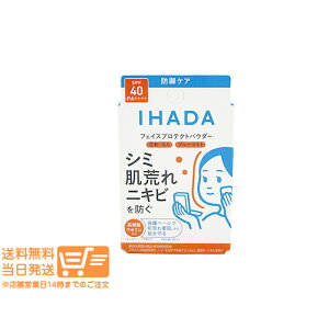 r[100~N[|  Cn_ ptFCXveNgpE_[ 9g IHADA tFCXpE_[ i`Jo[ jLr\h 