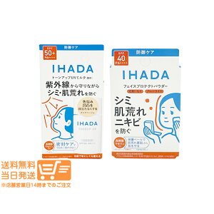 r[100~N[| Zbg Cn_ ptFCXveNg tFCXpE_[+UV ~N Ă~ߗpt ǐՉ\[֔z