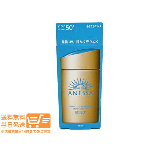 r[100~N[| AlbT p[tFNg UV XLPA~N N SPF50+ PA++++Ă~ Ă 60ml  ǐՉ\[֔z