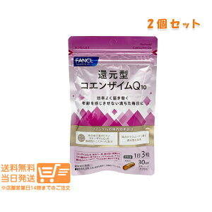 r[100~N[| y2_ZbgzFANCL t@P Ҍ^RGUCQ10 30 ǐՉ\[֔z