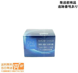 �܂Ƃߔ��������� ONE BY KOSE ���� �o�C �R�[�Z�[ �Z���� �V�[���h 40g ��p�o�[������e�t KOSE �R�[�Z�[ �ǐՔz�B ��������