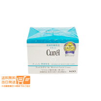楽天市場】キュレル 潤浸保湿フェイスクリーム 40gの通販