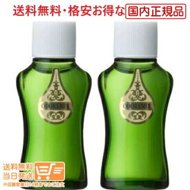 最大2000円クーポン 【2個セット】デオドラント 日邦薬品 オドレミン 制汗剤 25ml【クリックポスト無料配送】