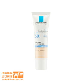 最大2000円クーポン LA ROCHE-POSAY ラロッシュポゼ UVイデア XL ティント 日焼け止め乳液 化粧下地 SPF50 PA++++ 30ml