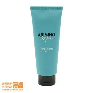 r[100~N[| ARIMINO A~m  t[YL[v WF X^CO 200g