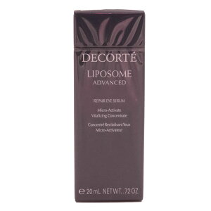 r[100~N[| COSME DECORTE RXfRe |\[ AhoXg yAACZ ڂƗpet 20ml y kCʁz