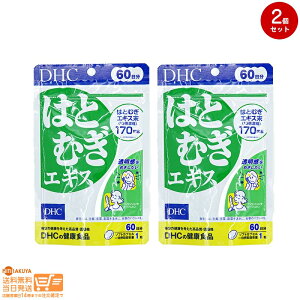 r[100~N[| y2_ZbgzDHC ͂ƂނGLX 60 60