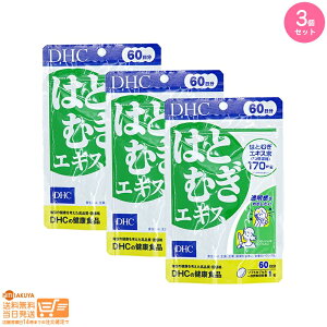 r[100~N[| y3ZbgzDHC ͂ƂނGLX 60 60 ǐՉ\[֔z