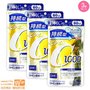 r[100~N[| y3_ZbgzDHC ^r^~C 60 ǐՉ\[֔z