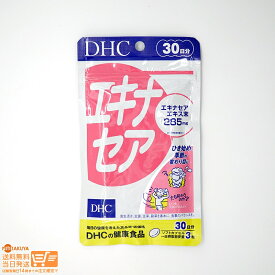 最大2000円クーポン DHC エキナセア 30日分