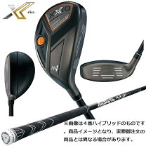 楽天市場】ゼクシオイレブン ハイブリッド #3の通販