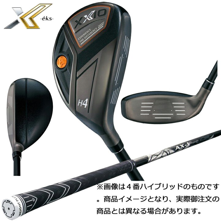 楽天市場】ダンロップ（DUNLOP） ゼクシオエックス（X）（11  