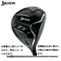 楽天市場】スリクソンzx mk2 フェアウェイの通販