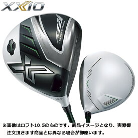 ダンロップ（DUNLOP）　ゼクシオエックス（X）（XXIO12　eks）（2021年モデル）ドライバー　Miyazaki（ミヤザキ）　AX−2カーボンシャフト　10．5　Sフレックス　ホワイトモデル