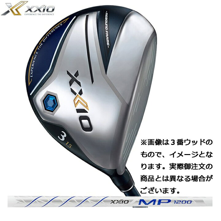 楽天市場】ダンロップ（DUNLOP） ゼクシオ12（XXIO 